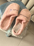 小熊小兔新款秋冬季情侣保暖学生男拖鞋女厚底防滑外穿居家棉拖鞋 小熊小兔棉拖-粉色 38-39 适合37-38 实拍图