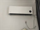 小米（MI）米家 1.5匹 新一级能效 巨省电 空调挂机 KFR-35GW/N1A1【整机十年质保】 实拍图