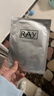 妆蕾（RAY）进口泰国面膜男女士白美提亮肤色修复暗沉补水保湿紧致细毛孔30片 实拍图