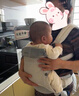 BabyBjorn瑞典品牌进口透气婴幼儿背带抱娃神器Harmony背带0-3岁 奶油色 实拍图