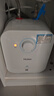 海尔（Haier）国家补贴20%小厨宝电热水器 EC5FA好水质一级能效节能1750W速热家用储水式厨房台下小型安全热水宝 实拍图