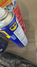 WD-40除锈剂润滑wd40门锁润滑油机械防锈油螺丝螺栓松动剂铁锈清洁神器 实拍图