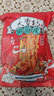 天香坊擀面皮凉皮陕西宝鸡岐山特产速食真空袋装手工西安特色小吃 擀面皮305gx8包(香辣味) 实拍图