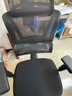 恋树（LIANSHU） L1电脑椅家用 人体工学椅子 办公椅可躺 老板椅 转椅 撑腰电竞椅 黑色(4D扶手)海绵版 实拍图