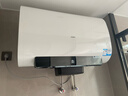 海尔（Haier）国家补贴20%双胆扁桶电热水器80升 BK3PRO 小魔盒鲜活水 净肤洗AI智慧 3300W速热免清洗镁棒免更换 实拍图