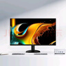 AOC 27英寸2K IPS HDR10 HDMI/DP 低蓝光不闪 可壁挂 三边微边 超薄节能办公电脑显示器 Q27B35E 实拍图