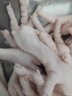 同德义利 白羽鸡爪2斤/袋圈养凤爪烤鸡爪子卤鸡爪冷冻食品 实拍图