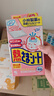 小林制药（KOBAYASHI）【退热贴】【退烧贴】医用12片婴儿发烧降温冰宝贴流感防护0-2岁 实拍图
