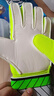 匹克守门员手套带护指天然乳胶防滑耐磨减缓冲击成人儿童专业训练门将手套足球手套守门员装备绿色6号 实拍图
