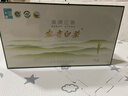 宠江南绿茶 特级安吉白茶新茶茶茶叶礼盒装250g 浙江特产绿茶年货节送礼 实拍图
