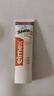ELMEX艾美适含氟儿童牙膏6-12岁少儿防蛀换牙期青少年学生牙龈护理50ml 实拍图