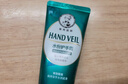 曼秀雷敦（Mentholatum）水份护手霜50g长效保湿护甲滋润手霜男女士手膜防干裂嫩肤补水保 实拍图
