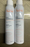 雅漾（Avene）舒泉喷雾300ML舒缓修护大喷定妆补水保湿爽肤水化妆水护肤礼物 实拍图