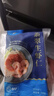 GUO LIAN国联 翡翠生虾仁 净重200g独立包装 31-40只 京东虾仁品质保障 实拍图