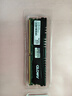 光威（Gloway）8GB DDR4 2666 台式机内存条 悍将 马甲条 精选颗粒 CL19 实拍图
