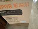 苏泊尔（SUPOR）【国家补贴】全自动智能预约电压力锅 6L大容量 触控双球釜SY-60YC8001Q电饭煲高压锅6-8人 实拍图