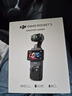 大疆 DJI Osmo Pocket 3 全能套装 一英寸口袋云台相机 OP灵眸手持数码相机 旅游vlog 便携美颜摄像 实拍图