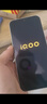 vivo iQOO 15 16GB+512GB传奇版 第五代骁龙8至尊版 2K 三星珠峰屏 国家补贴 iqoo15游戏电竞手机 实拍图