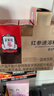 正官庄人参 进口6年根红参茶300g礼盒 提高免疫力 健康补品礼物礼盒 实拍图