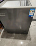 美的（Midea）【速冻王】100升冰柜家用零下40度超低温小型冷柜冷冻柜冷藏柜卧式冰箱BD/BC-100KEM(E)国家补贴 实拍图