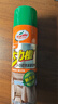 龟牌（Turtle Wax）多功能泡沫清洁剂(500901*3)650ml汽车内饰清洗剂座椅皮革清洗剂 实拍图