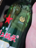 红星二锅头 大二 清香型白酒 43度 500ml*6瓶 非原箱 实拍图