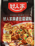 好人家麻婆豆腐调料 四川民间传统麻辣风味调味品80g 2-3人份 实拍图