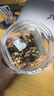 三只松鼠罐装每日坚果500g 干果核桃腰果葡萄干休闲零食 团购送礼 实拍图