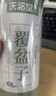 庆祁堂 覆盆子茶100克 覆复盆子干果泡酒料精选大颗粒覆盆莓 男女性滋补 实拍图