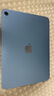 Apple/苹果 iPad11英寸 A16芯片2025年款 平板电脑 (128GB WLAN版/学习办公娱乐)蓝色 实拍图