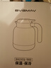 宝威玛（BVGMAV）保温壶英国 家用保温水壶 大容量不锈钢热水壶高档保温保冷瓶1L白 实拍图