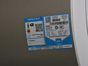 海尔（Haier）国家补贴20%电热水器50升PD3 金刚无缝胆终身免换镁棒一级能效节能省电储水式大水量家用京东自营 实拍图