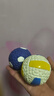 宜特（EETOYS）乳胶发声玩具球小号四件套狗狗玩具趣味互动磨牙陪伴解闷宠物用品 实拍图