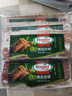 荷美尔（Hormel）超值精选培根150g/袋 冷藏猪肉 烟熏风味 儿童早餐三明治烧烤食 实拍图