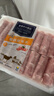 皓月香醇肥羊片1斤/袋 羊肉卷羊肉片火锅食材冷冻调理清真羊肉卷生鲜 实拍图