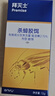 拜灭士热门商品拜耳蟑螂药杀蟑胶饵一窝室内全窝端虫卵双杀宠物友好12g 实拍图