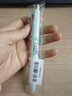 三菱（uni）三合一多功能圆珠笔 学生用中油笔商务办公用原子笔 SXE3-507-05 冰蓝色 单支装 实拍图