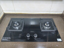 美的（Midea）【国家补贴换新立减20%】燃气灶双灶家用5.0KW大火力黑晶宽面板台嵌两用双灶 天然气灶Q330 实拍图