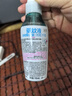 润本（RUNBEN）驱蚊液防蚊喷雾户外膏防蚊虫叮咬驱蚊花露水蚊怕水 110ml 2瓶 【长效防蚊5.7h】 实拍图
