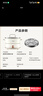 美的（Midea）电煮锅 电火锅 电炒锅 电蒸锅 分体式 家用多功能锅 四季小嗨锅 HGC232301W 配蒸片【国家补贴】 实拍图