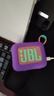 JBL【旗舰爆款】GO4 音乐金砖四代 GO3升级款便携式蓝牙音箱 重低音户外迷你小音响 礼物音箱 GO4【两台互联款】番石榴粉 实拍图