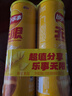 乐事（Lay's）无限薯片 醇香原味 104克*2罐 208克 休闲零食 膨化食品 实拍图