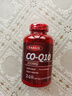 FABIUS美国原装进口FABIUS辅酶Q10胶囊350mg*240粒高含量呵护中老年心脏 辅酶q10*1【高浓度易吸收】 实拍图