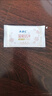 ABC私处湿巾卫生清洁抑菌湿巾PH弱酸18片/盒*4盒(KMS免洗配方） 实拍图
