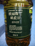 欧丽薇兰 Olivoila【保真橄榄油】食用油 压榨 纯正橄榄油1.6L  实拍图
