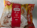 思念猪肉香菇灌汤水饺2kg约100只 蒸饺煎饺早餐食品儿童水饺速食 实拍图