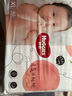好奇（Huggies）铂金装小桃裤成长裤XXL74片(15kg以上)尿不湿【透爽散热】 实拍图