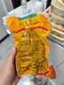 育青食品育青食品 台式熏鸡580g 实拍图