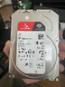 希捷（SEAGATE）NAS硬盘 4TB 256MB 机械硬盘 CMR垂直 静音低耗 数据恢复服务 3.5英寸 希捷酷狼 ST4000VN006 实拍图