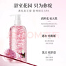 蔻斯汀（Kustie）蔻斯汀沐浴露持久留香美肌香氛沐浴液樱花玫瑰茉莉花瓣720*3套装 实拍图